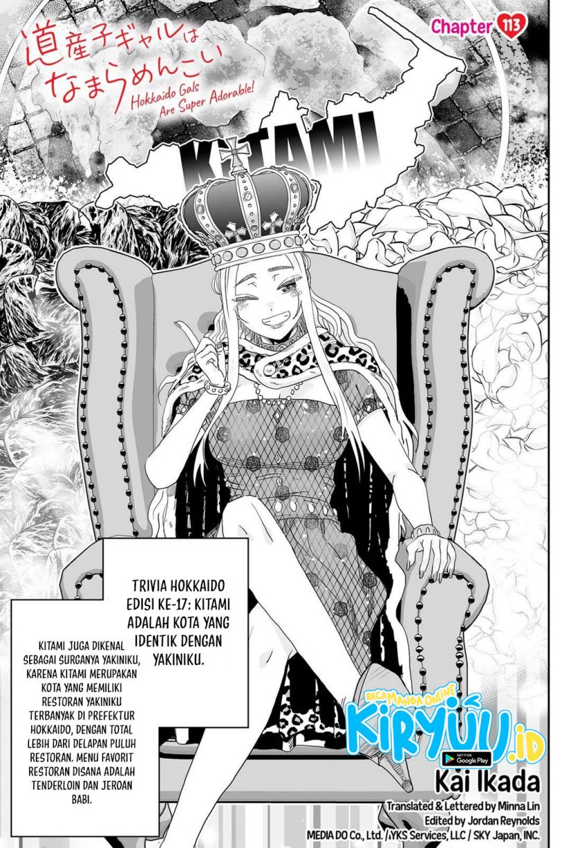 Dosanko Gyaru Is Mega Cute Chapter 113