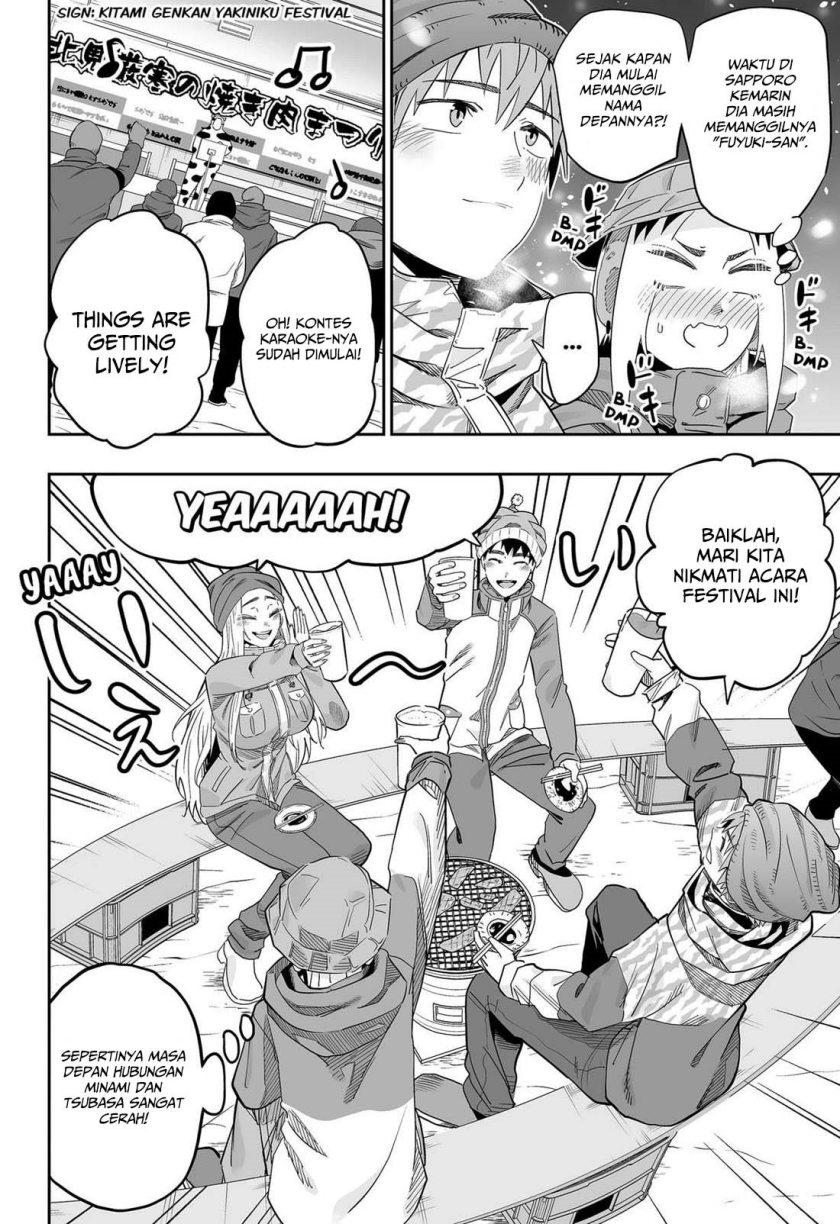 Dosanko Gyaru Is Mega Cute Chapter 113