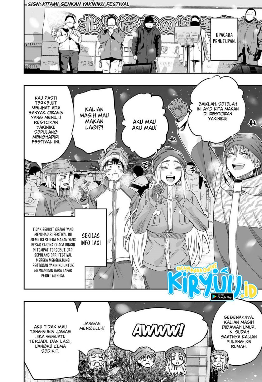 Dosanko Gyaru Is Mega Cute Chapter 113