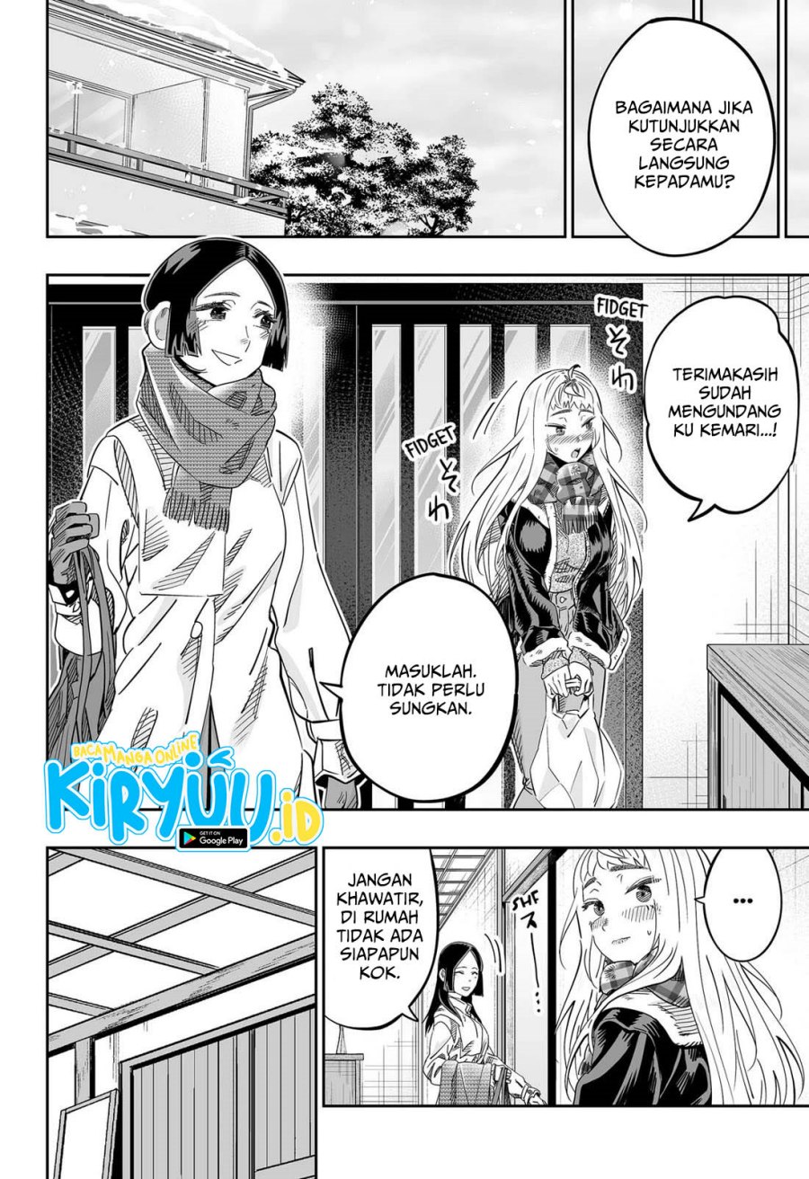 Dosanko Gyaru Is Mega Cute Chapter 114