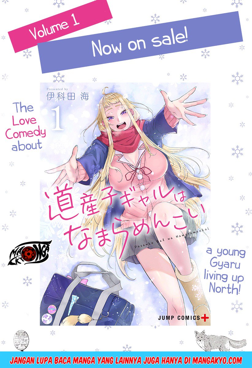 Dosanko Gyaru Is Mega Cute Chapter 12