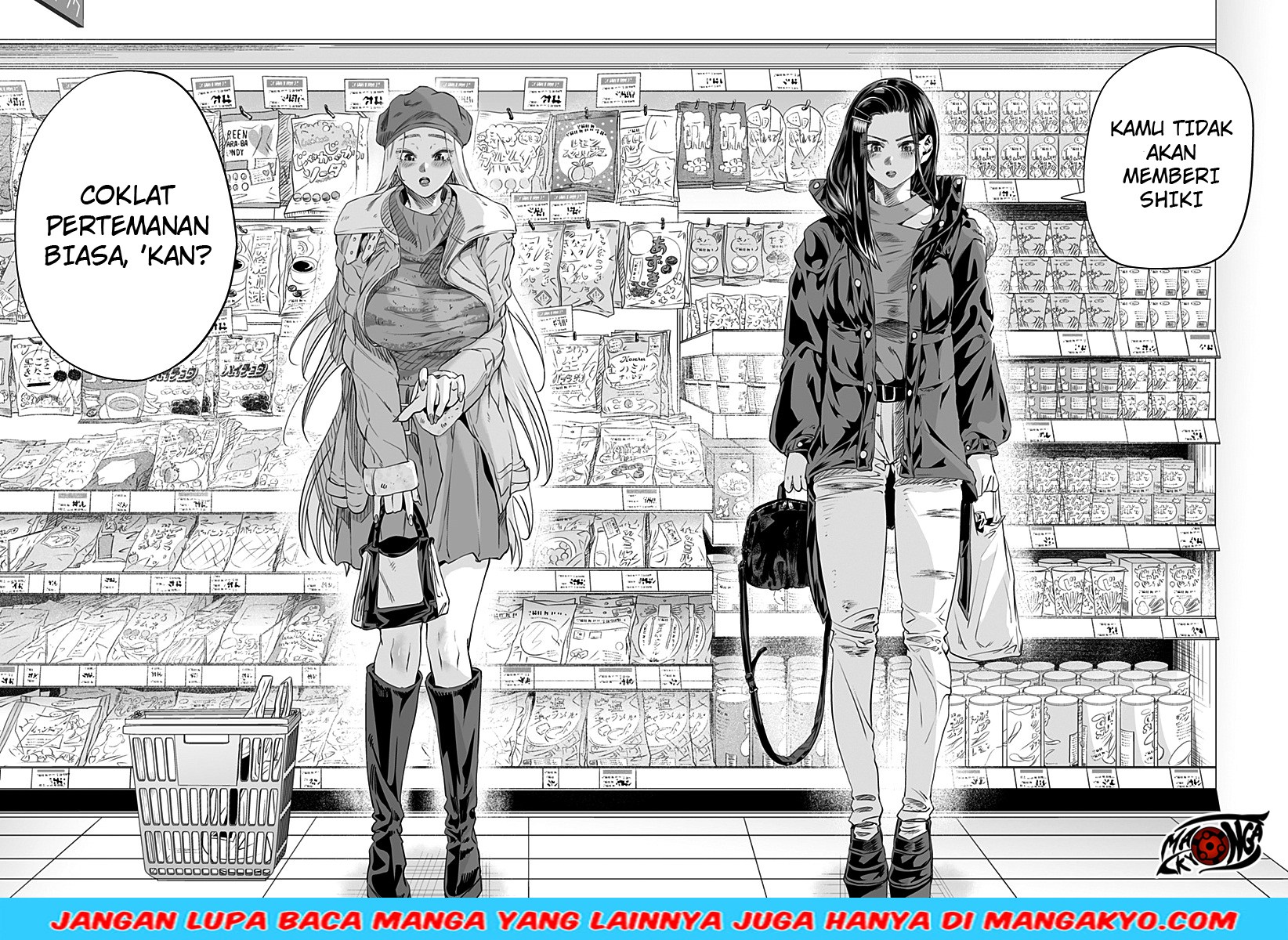 Dosanko Gyaru Is Mega Cute Chapter 12