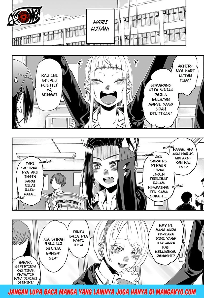 Dosanko Gyaru Is Mega Cute Chapter 19