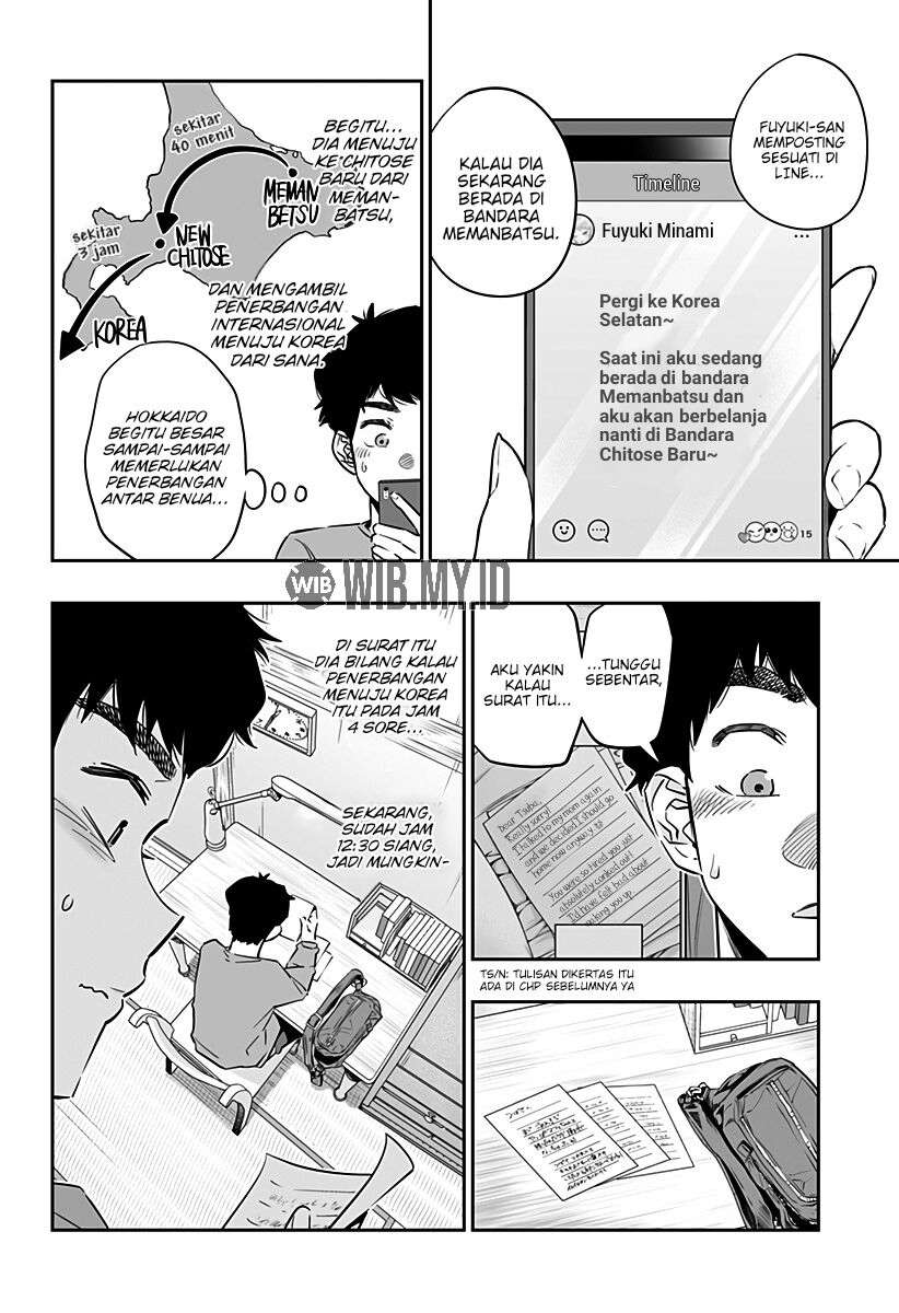Dosanko Gyaru Is Mega Cute Chapter 32.1
