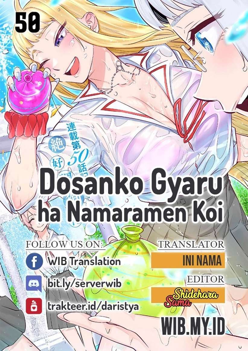 Dosanko Gyaru Is Mega Cute Chapter 50