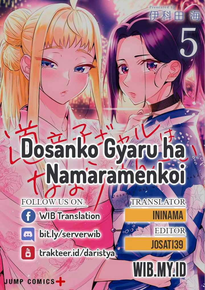 Dosanko Gyaru Is Mega Cute Chapter 59