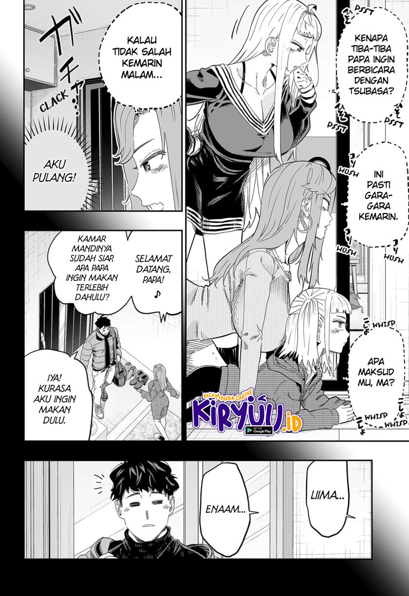 Dosanko Gyaru Is Mega Cute Chapter 95