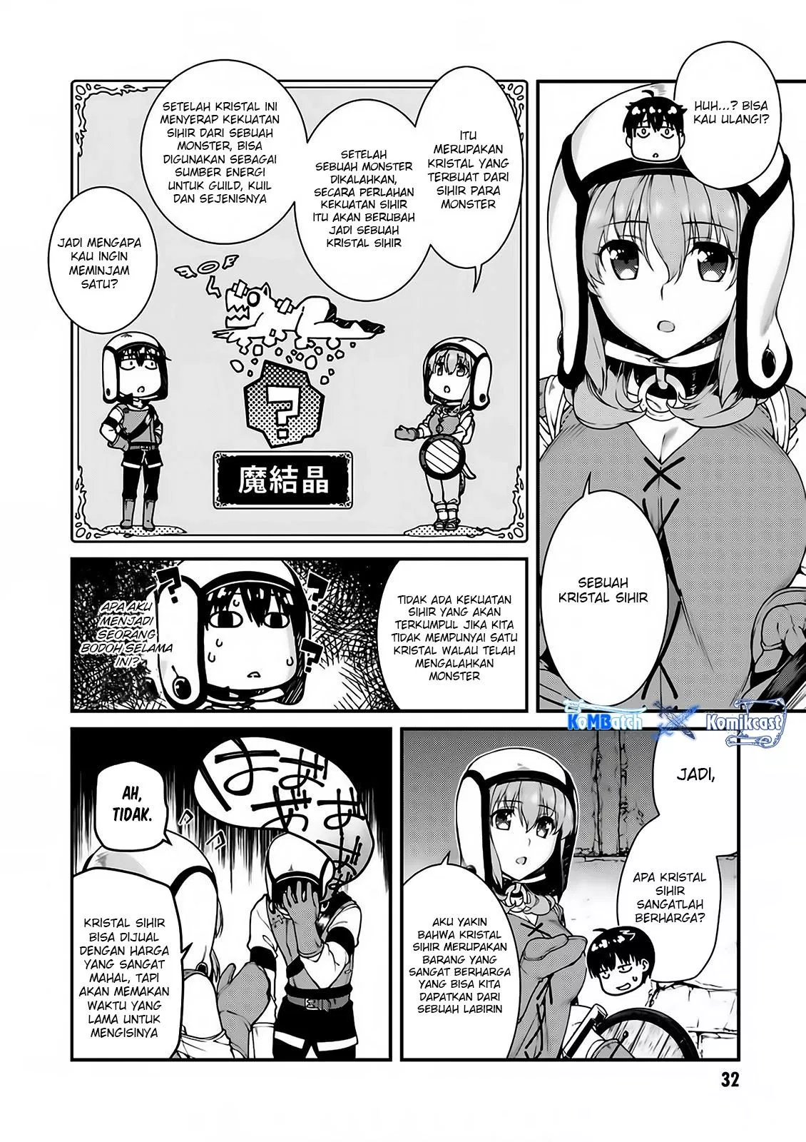 Isekai Meikyuu de Harem o Chapter 14