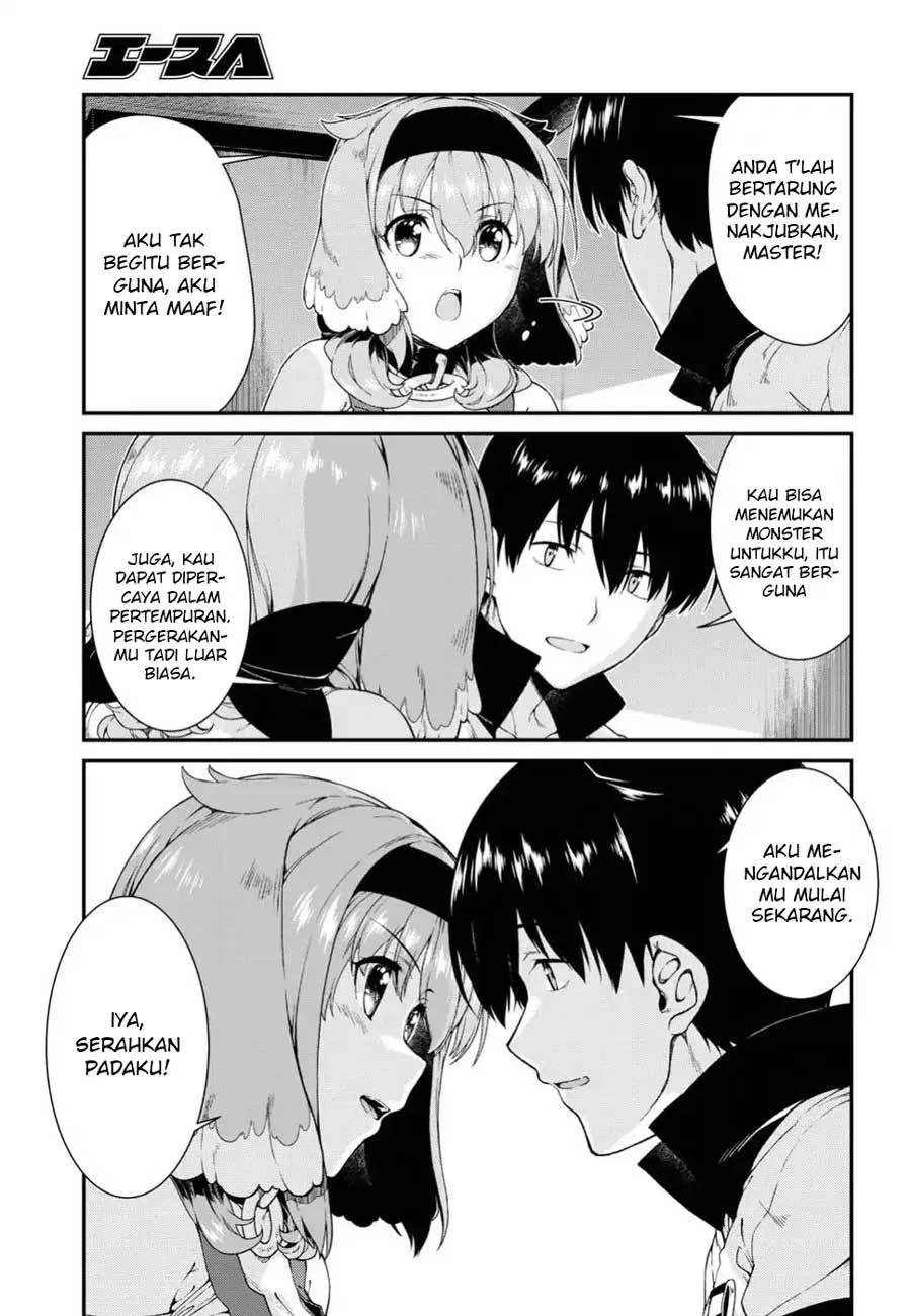 Isekai Meikyuu de Harem o Chapter 16