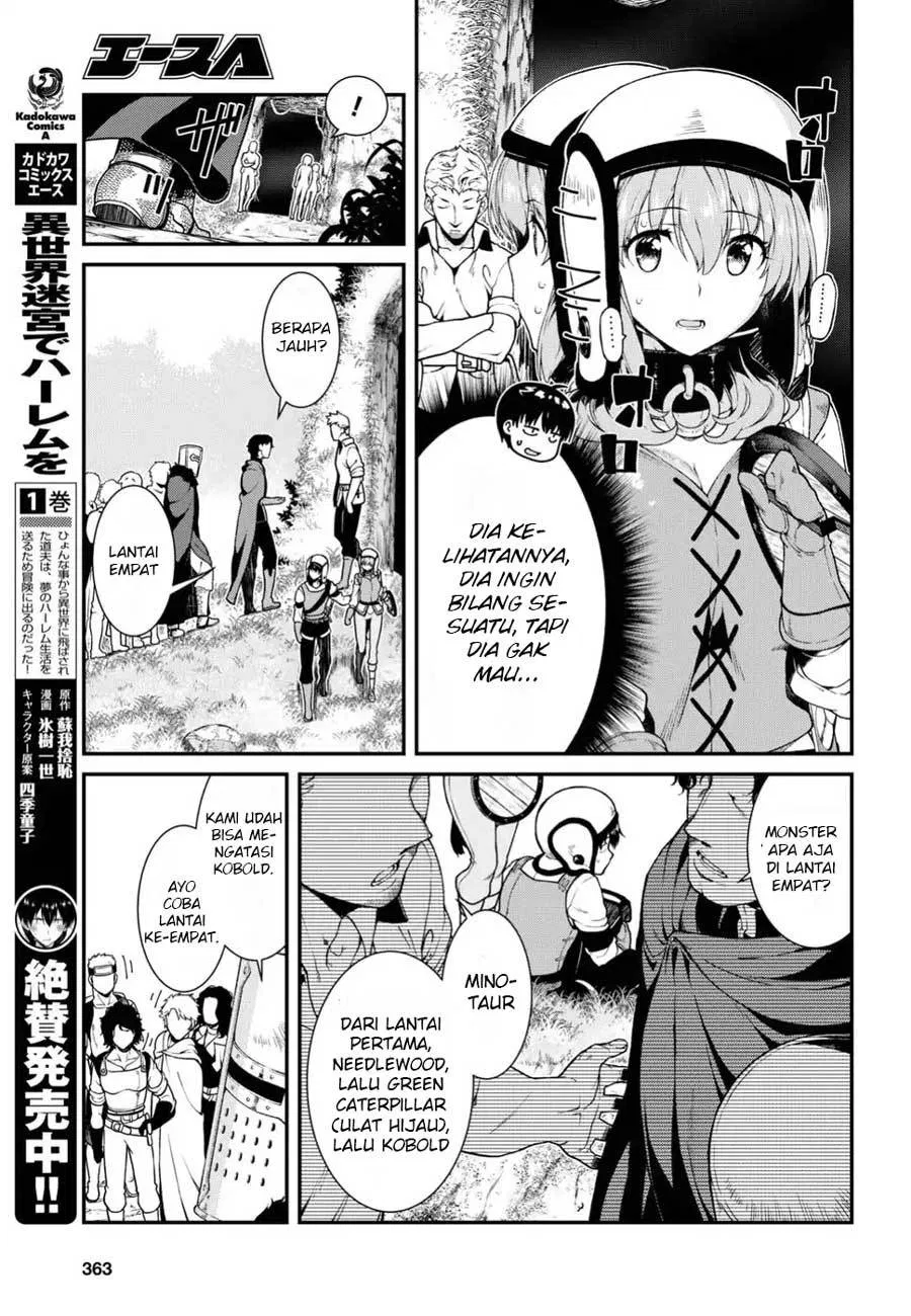 Isekai Meikyuu de Harem o Chapter 17