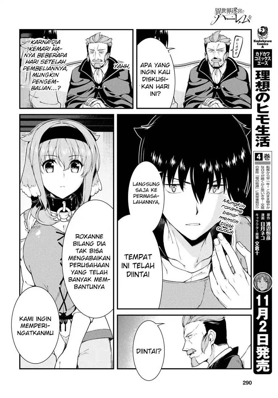 Isekai Meikyuu de Harem o Chapter 19