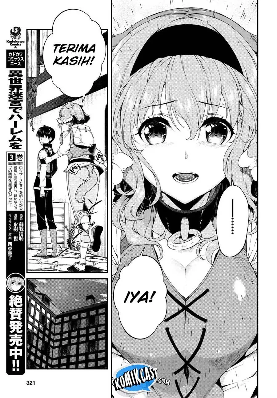 Isekai Meikyuu de Harem o Chapter 20