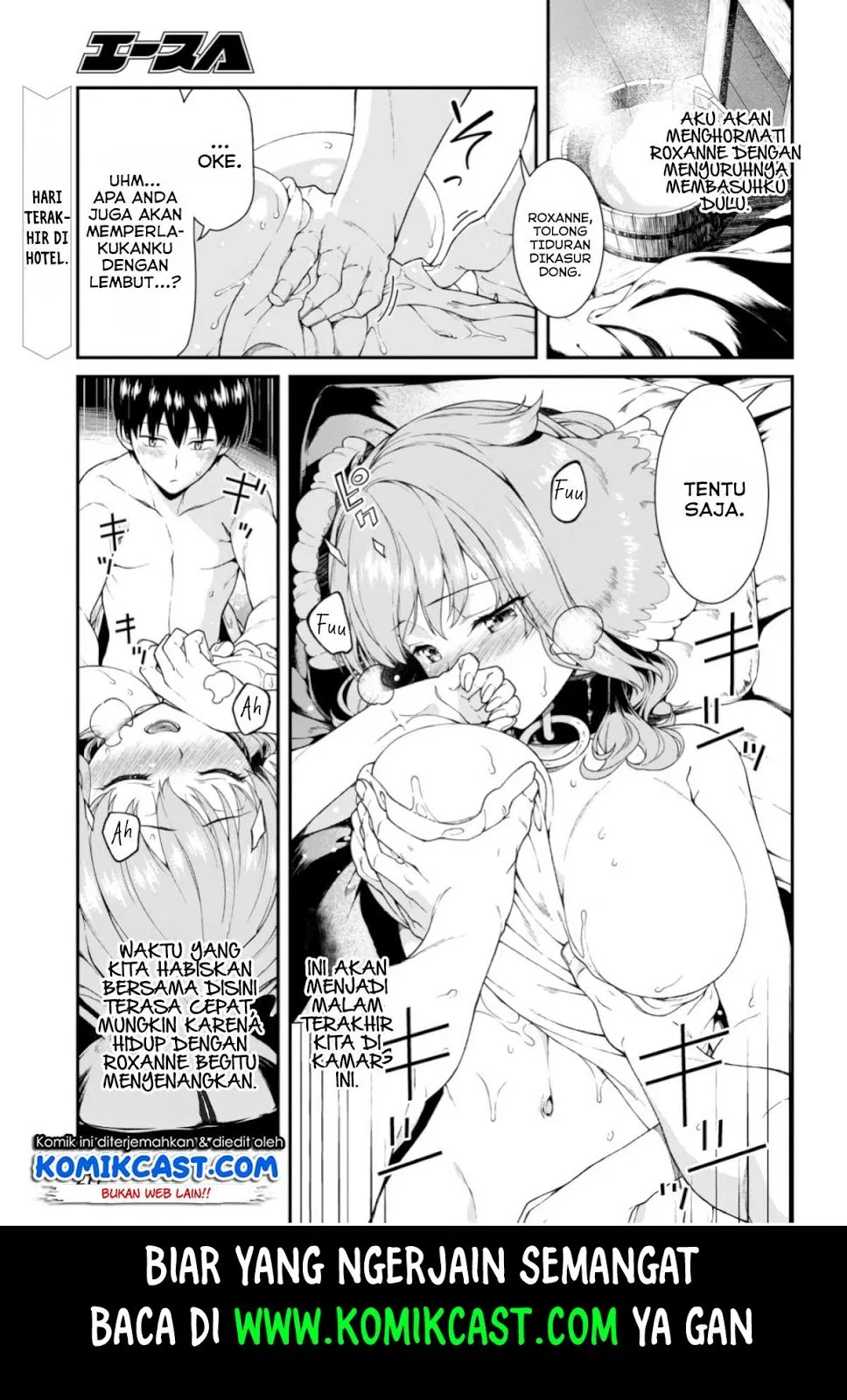 Isekai Meikyuu de Harem o Chapter 26