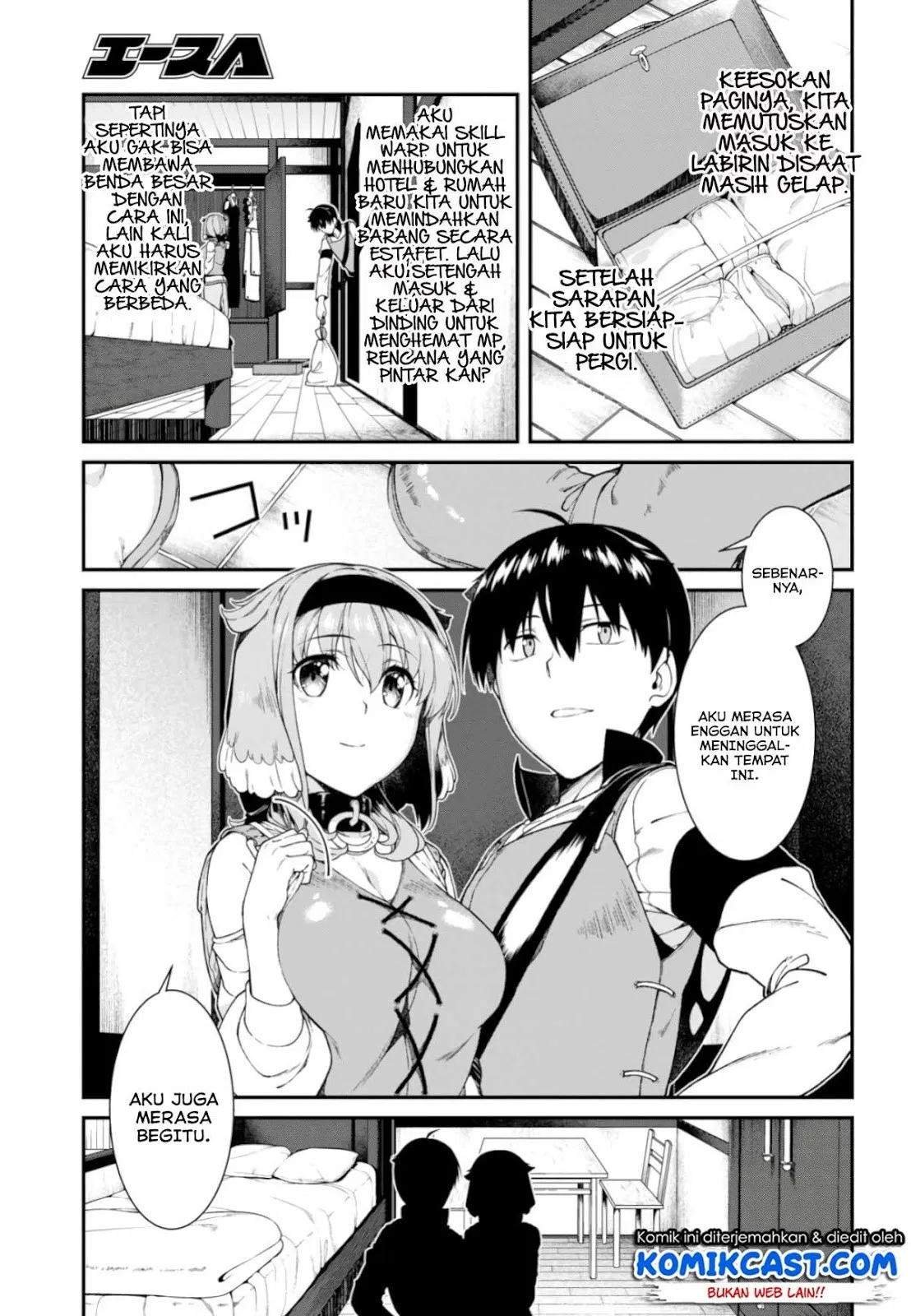 Isekai Meikyuu de Harem o Chapter 26