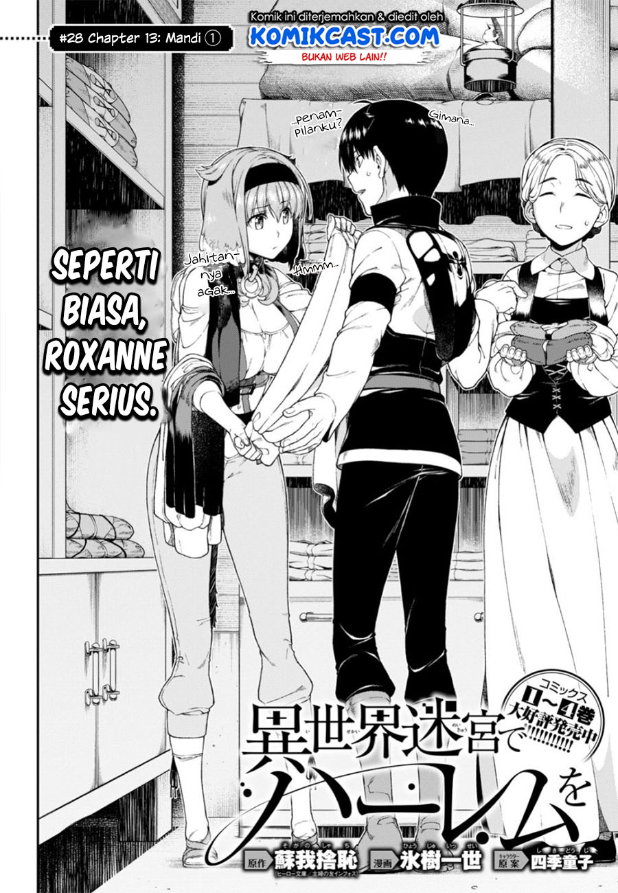 Isekai Meikyuu de Harem o Chapter 28