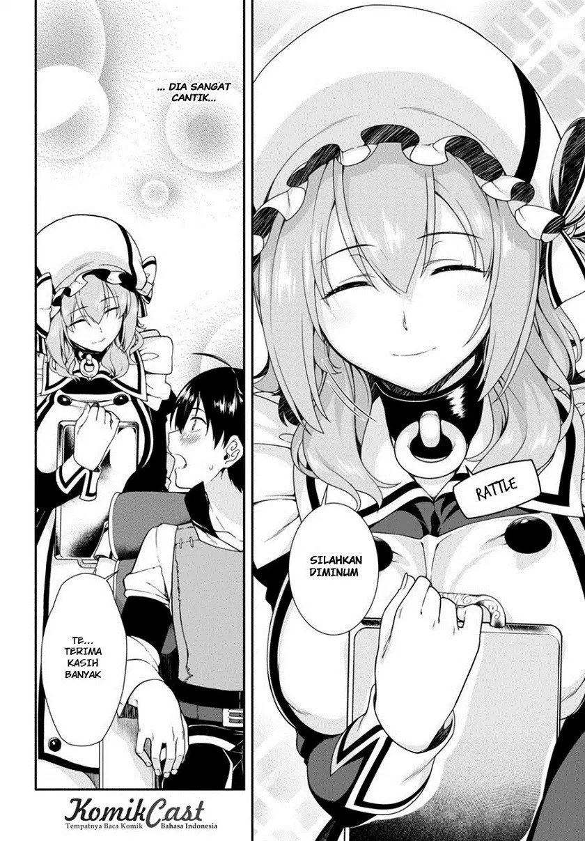 Isekai Meikyuu de Harem o Chapter 3