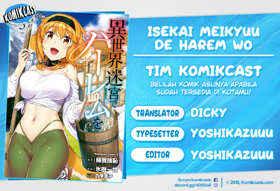 Isekai Meikyuu de Harem o Chapter 34