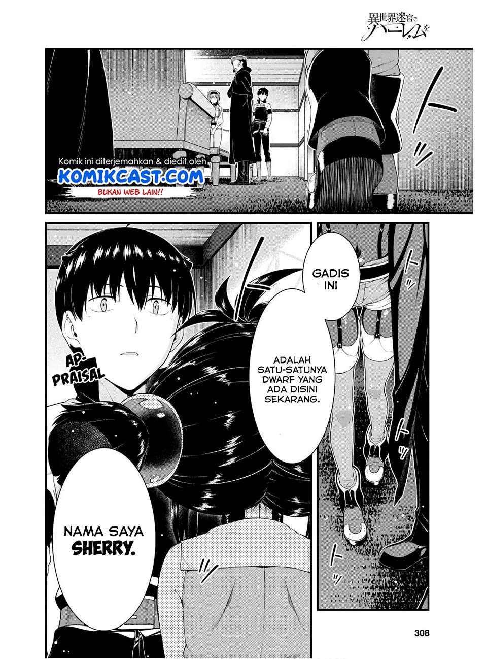 Isekai Meikyuu de Harem o Chapter 37