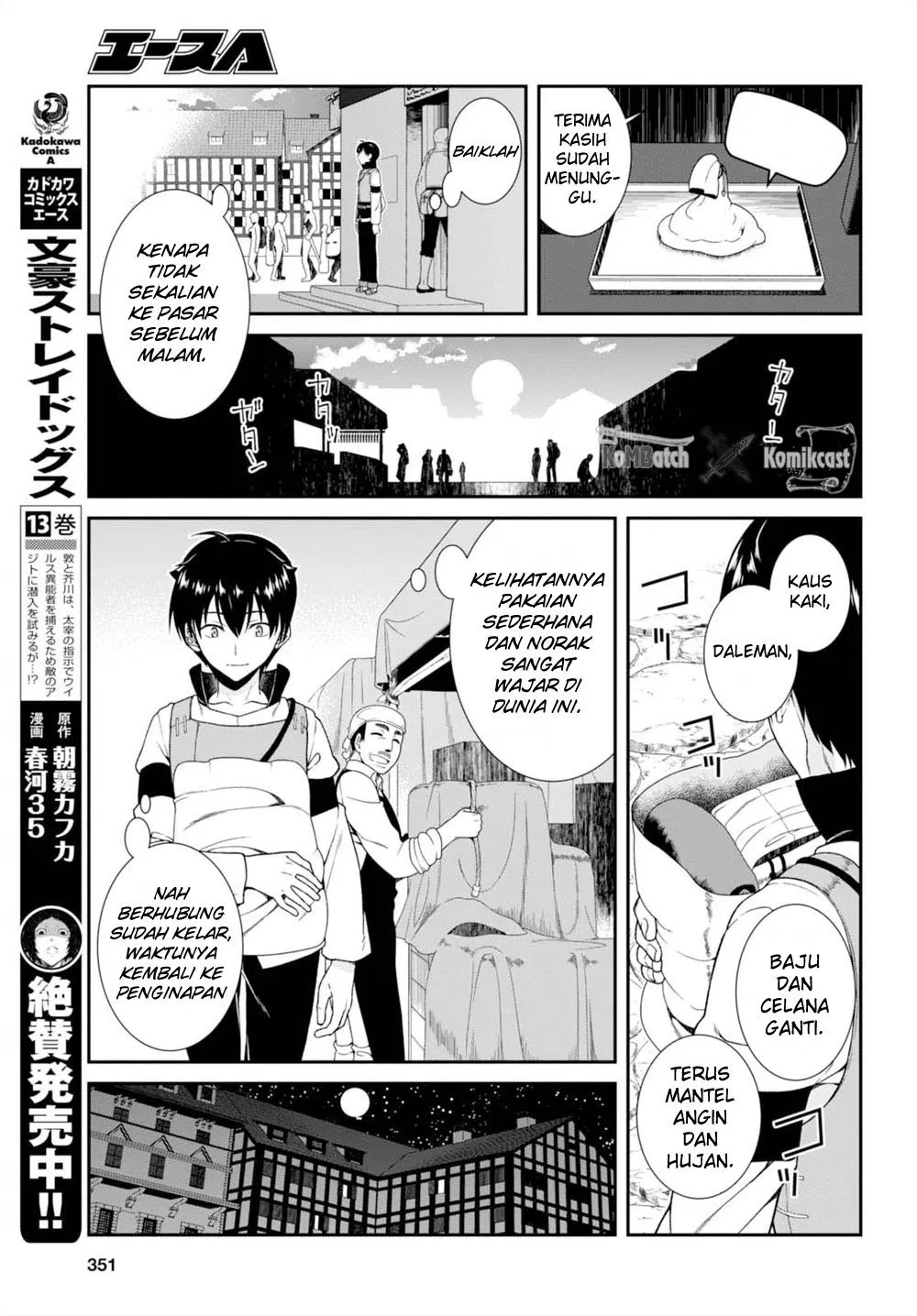 Isekai Meikyuu de Harem o Chapter 5