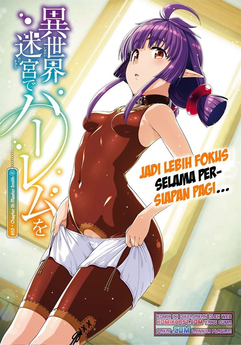 Isekai Meikyuu de Harem o Chapter 53