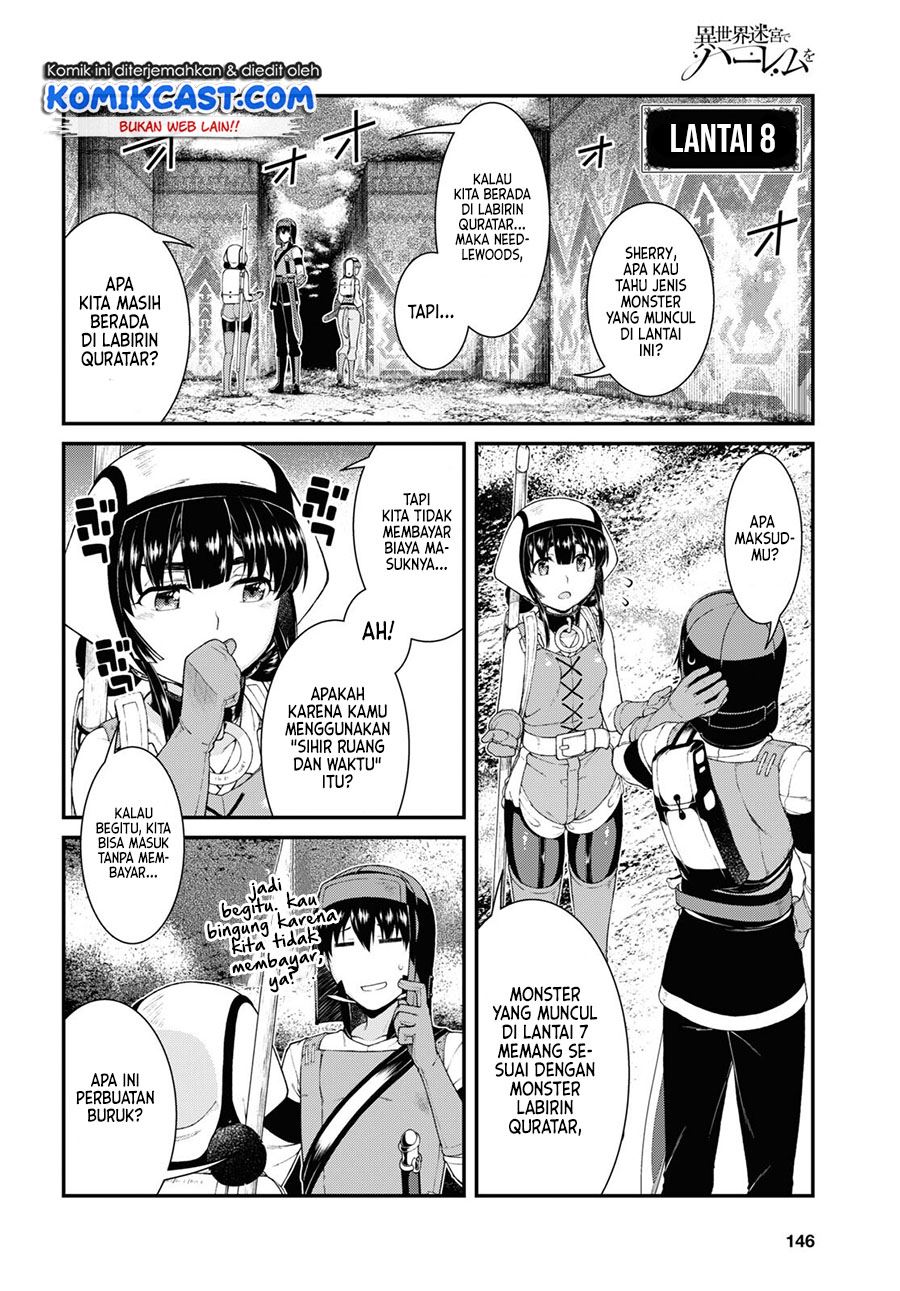 Isekai Meikyuu de Harem o Chapter 55