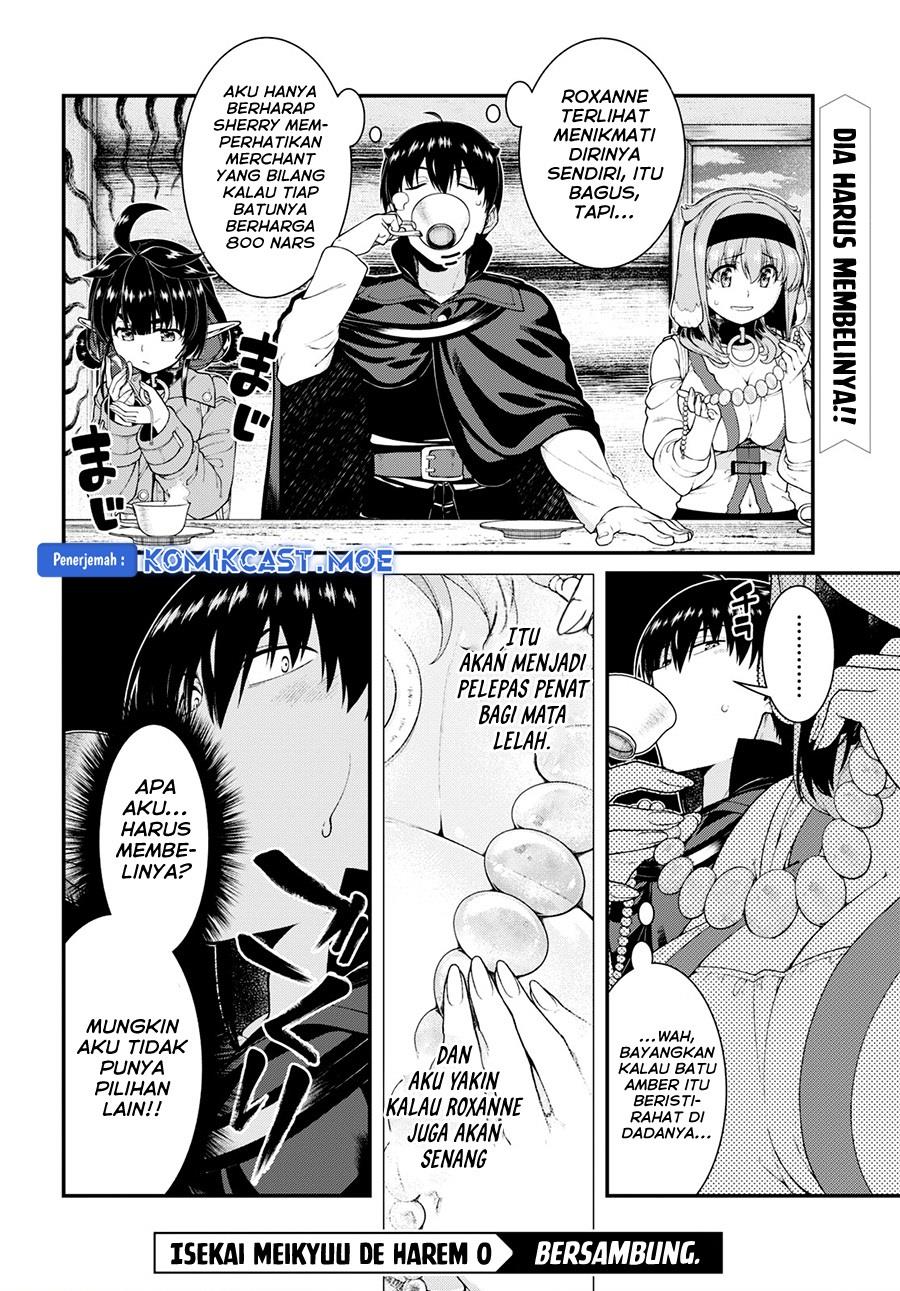 Isekai Meikyuu de Harem o Chapter 82