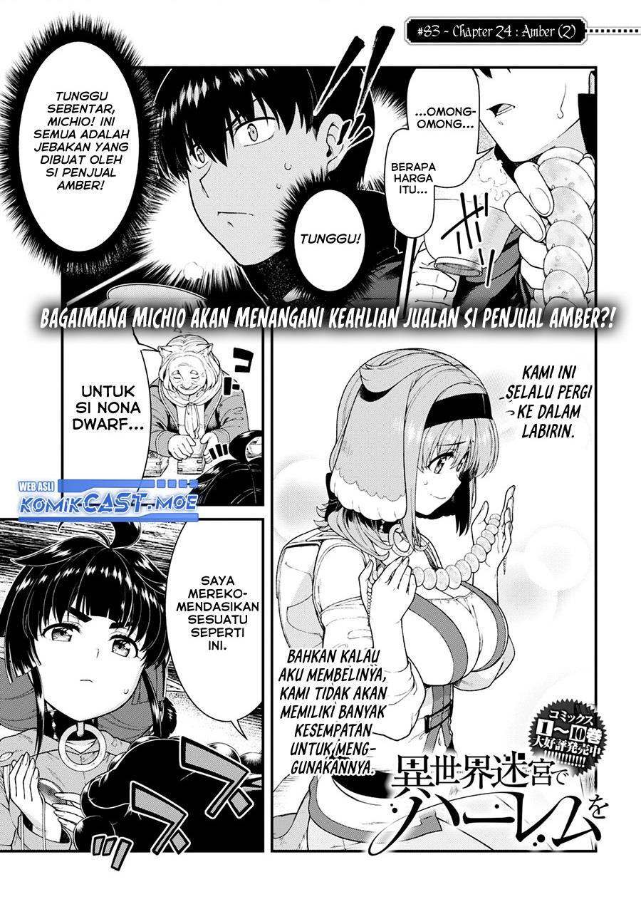 Isekai Meikyuu de Harem o Chapter 83