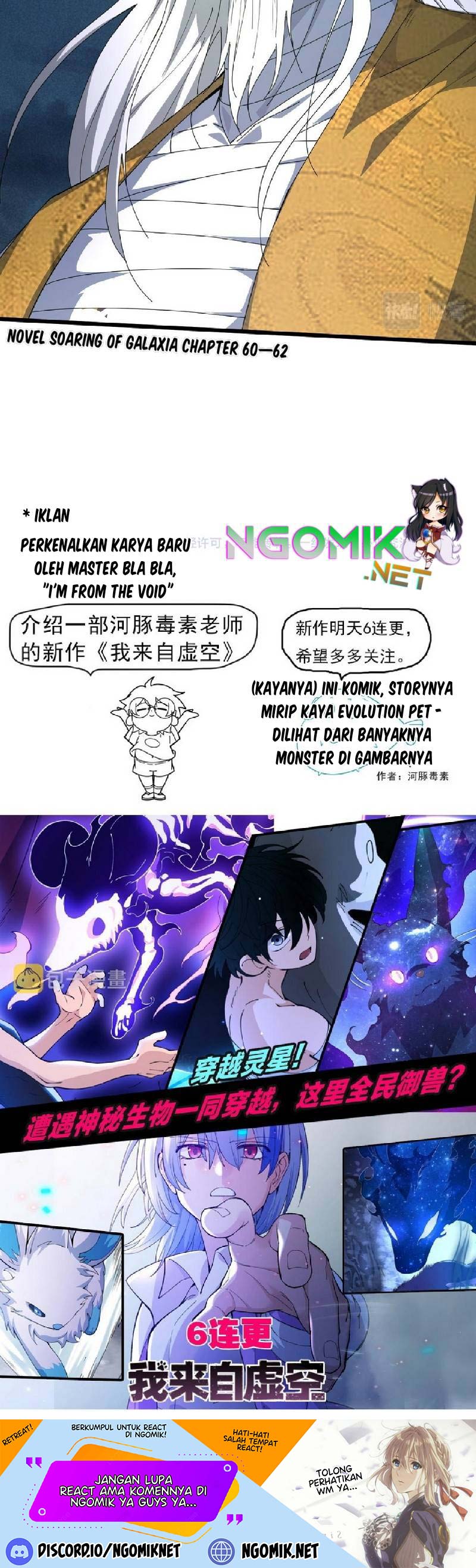 Second Fight Against the Heavens Chapter 26