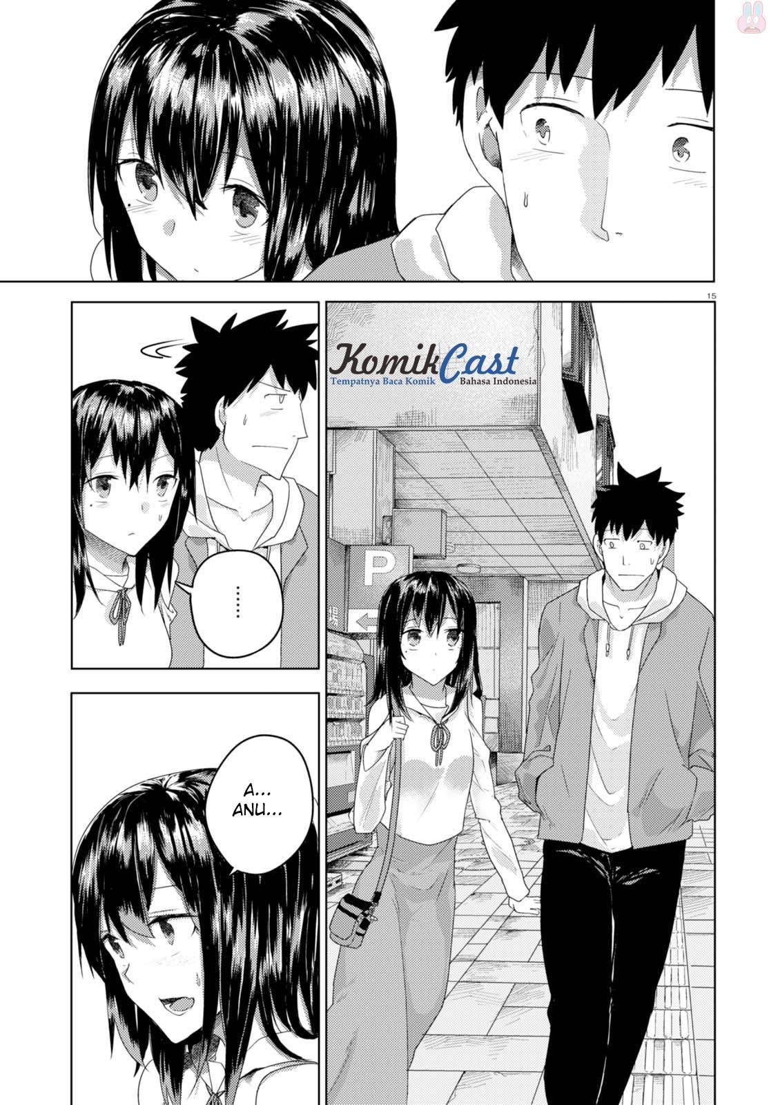 Osananajimi ni Najimitai Chapter 02