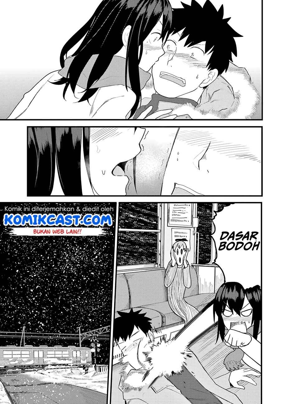 Osananajimi ni Najimitai Chapter 14