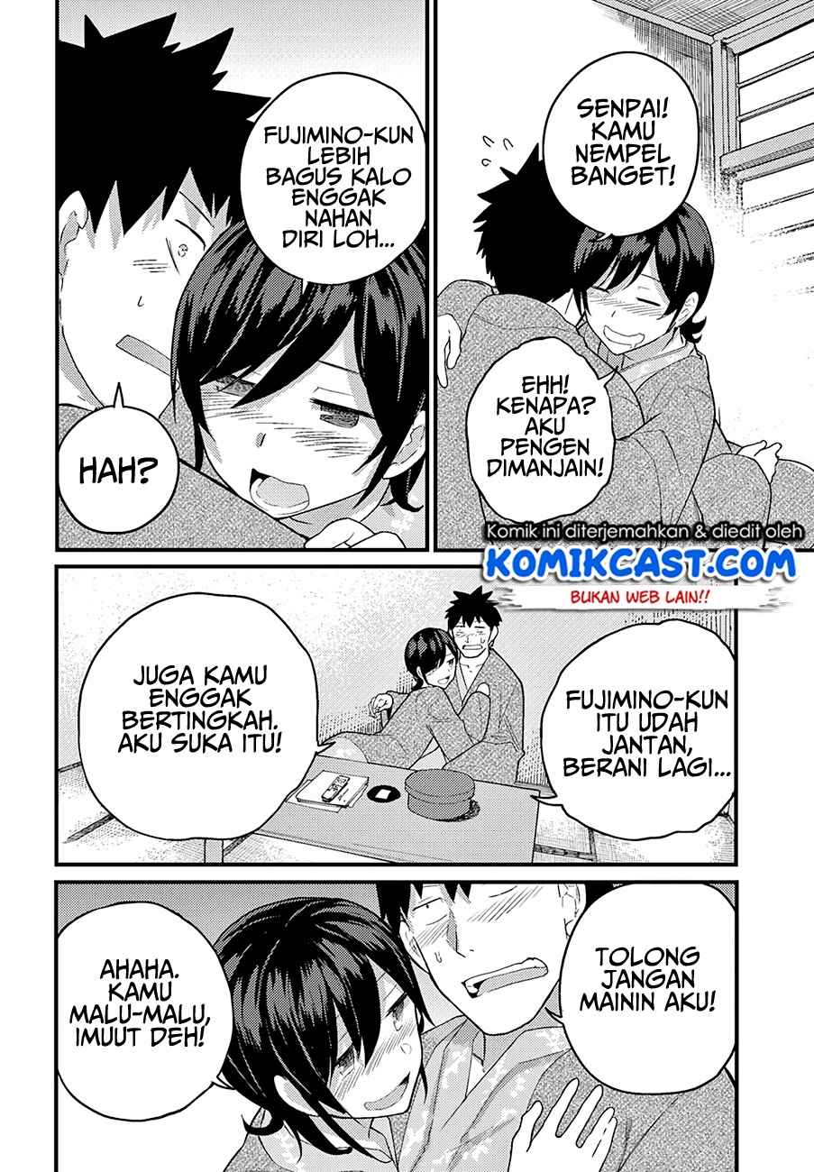 Osananajimi ni Najimitai Chapter 15