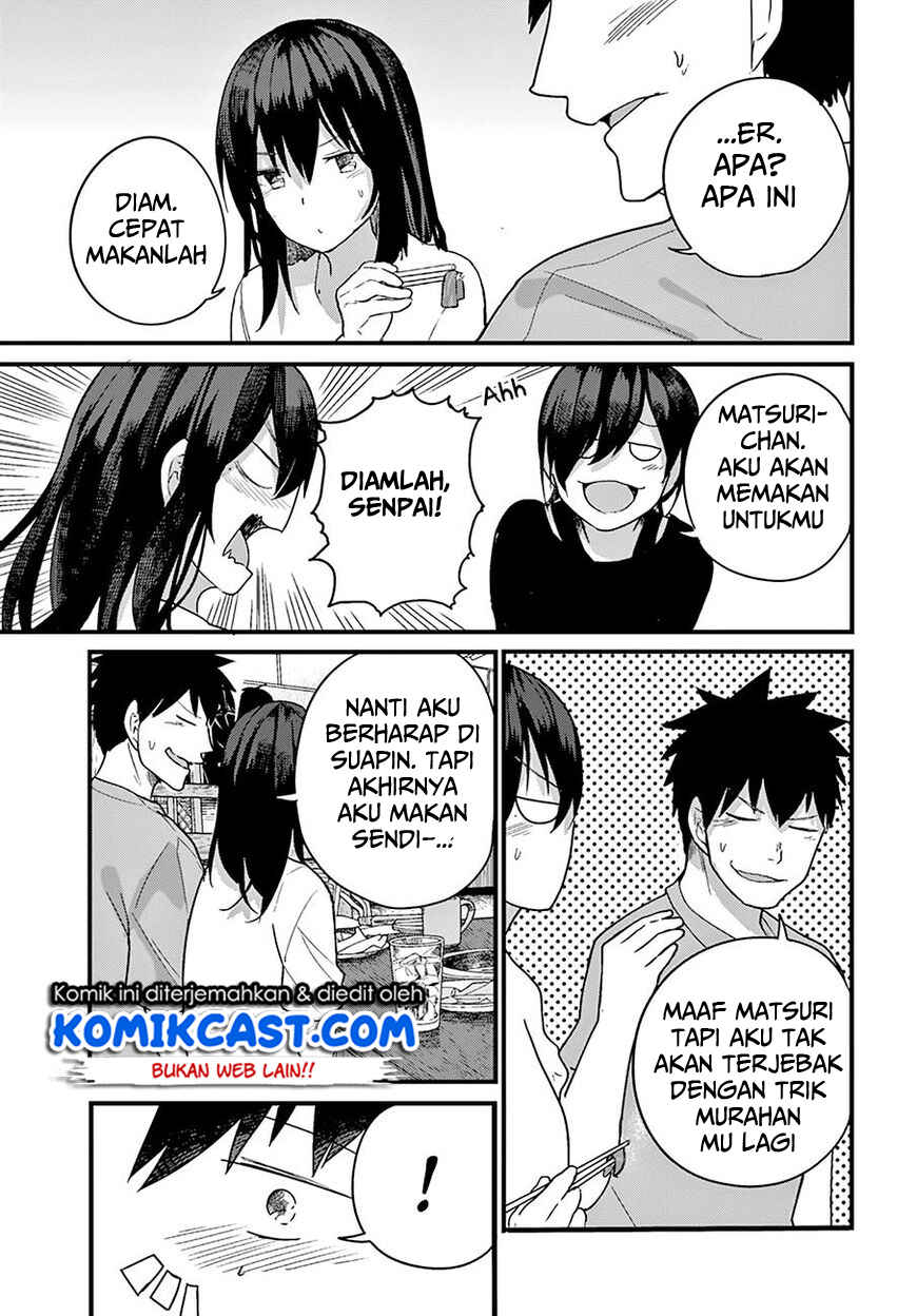 Osananajimi ni Najimitai Chapter 19