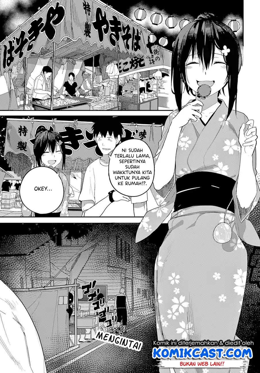 Osananajimi ni Najimitai Chapter 20