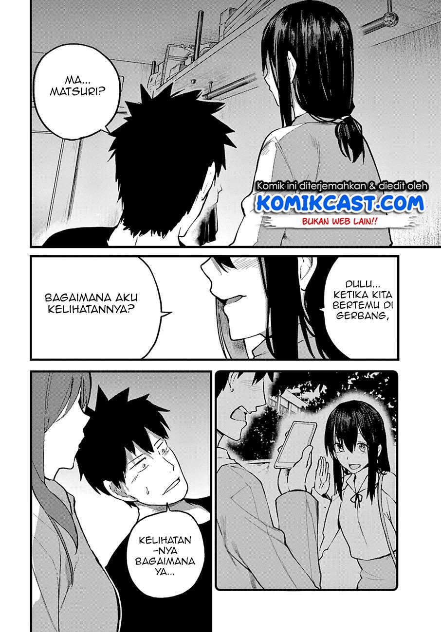 Osananajimi ni Najimitai Chapter 23