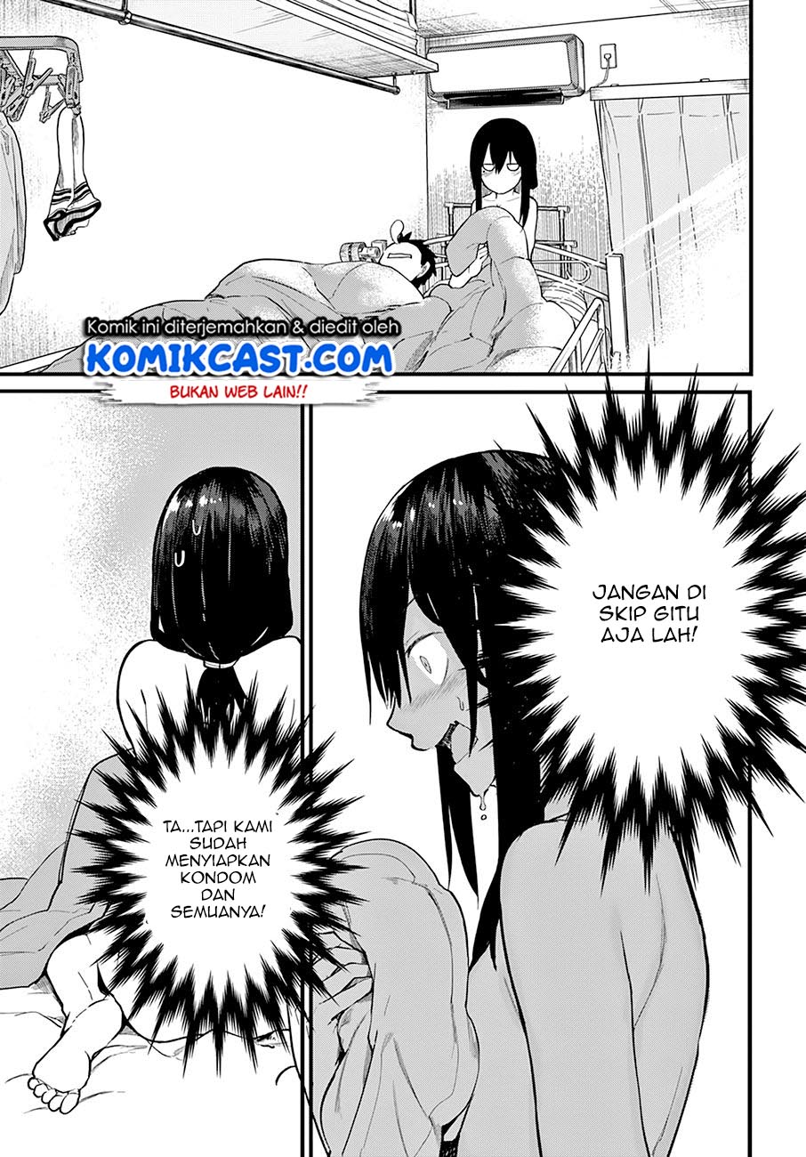 Osananajimi ni Najimitai Chapter 23