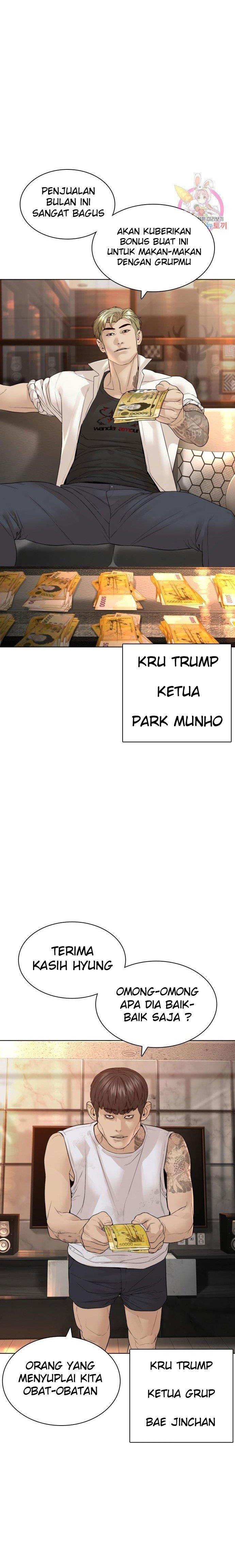 How to Fight Chapter 140