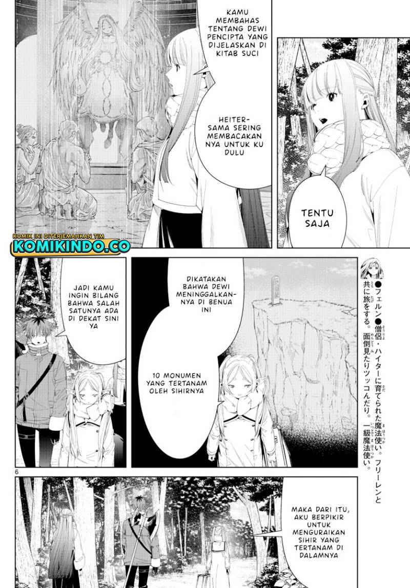 Sousou no Frieren Chapter 107