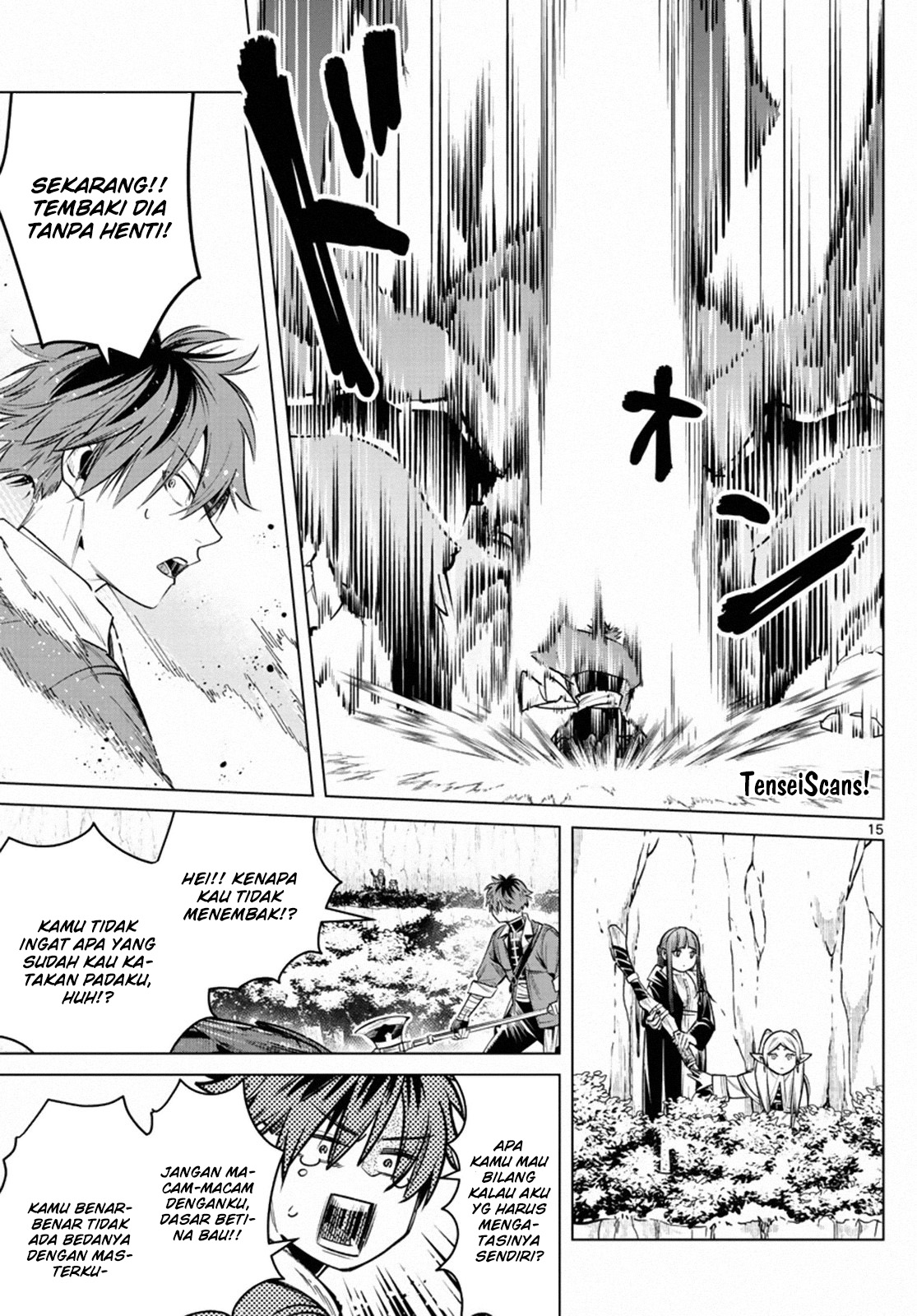 Sousou no Frieren Chapter 11