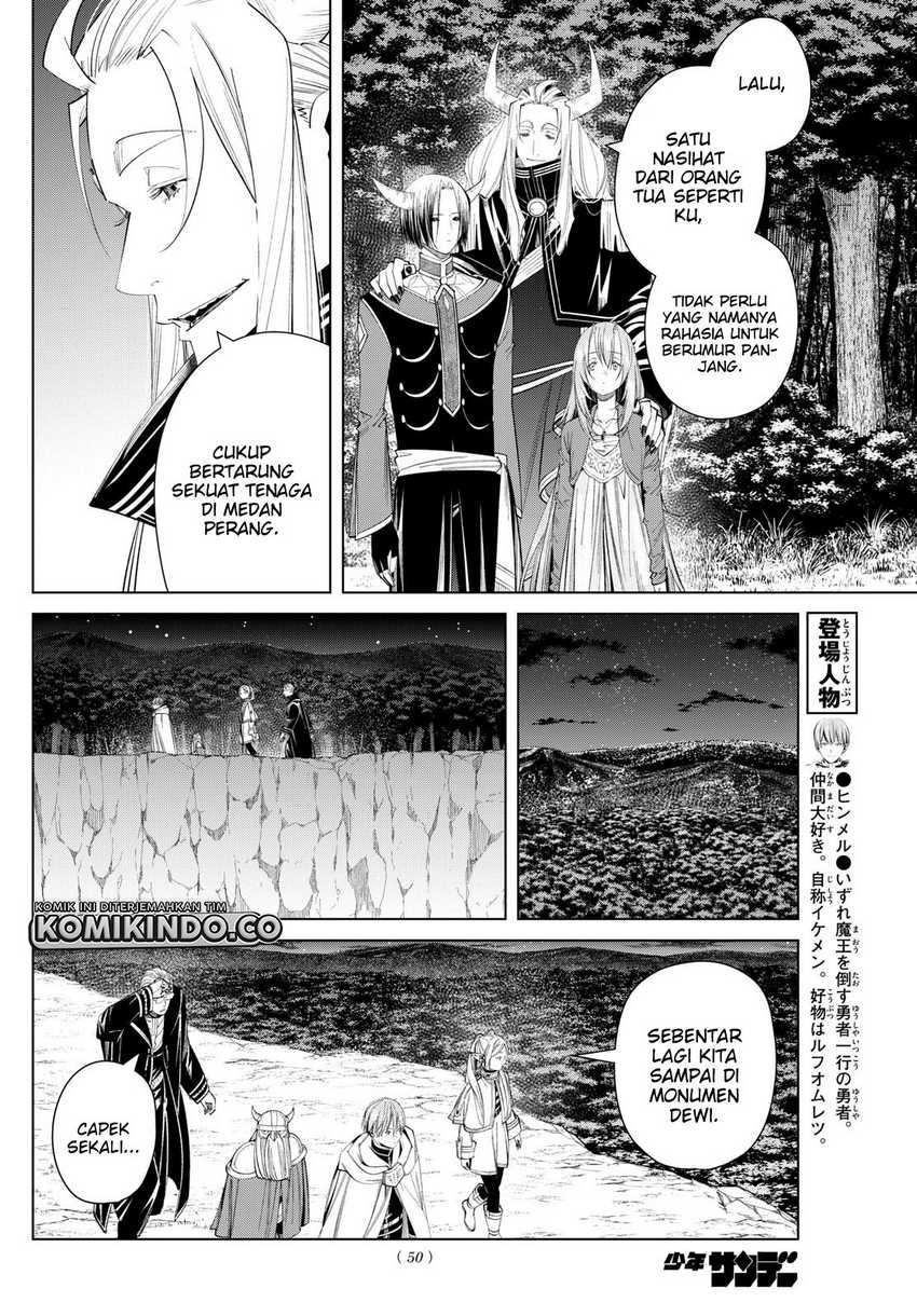 Sousou no Frieren Chapter 117