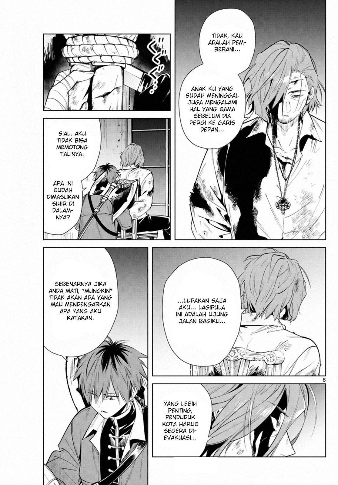 Sousou no Frieren Chapter 17