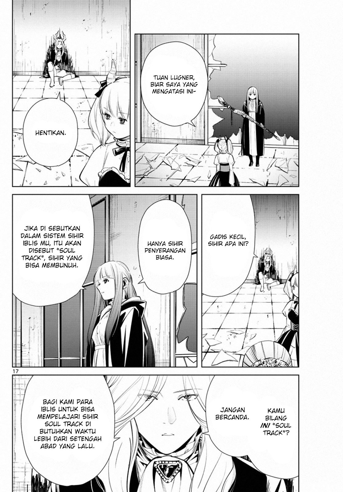 Sousou no Frieren Chapter 17