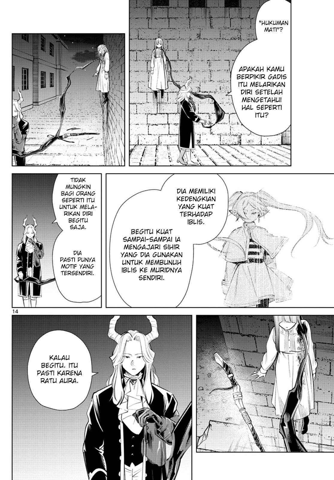 Sousou no Frieren Chapter 19