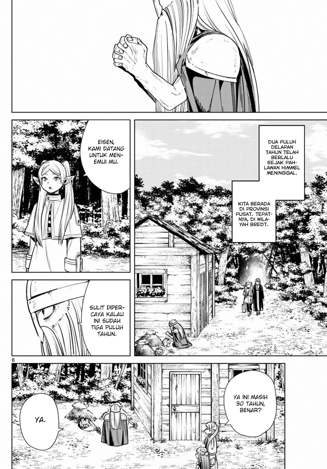 Sousou no Frieren Chapter 7