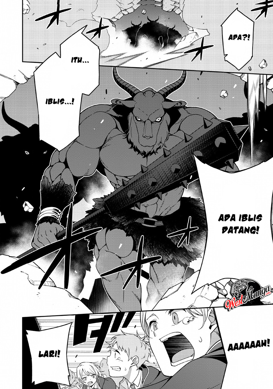 The Reincarnation of the Strongest Onmyoji ~ These Monsters Are Too Weak Compared to My Youkai~ Chapter 3