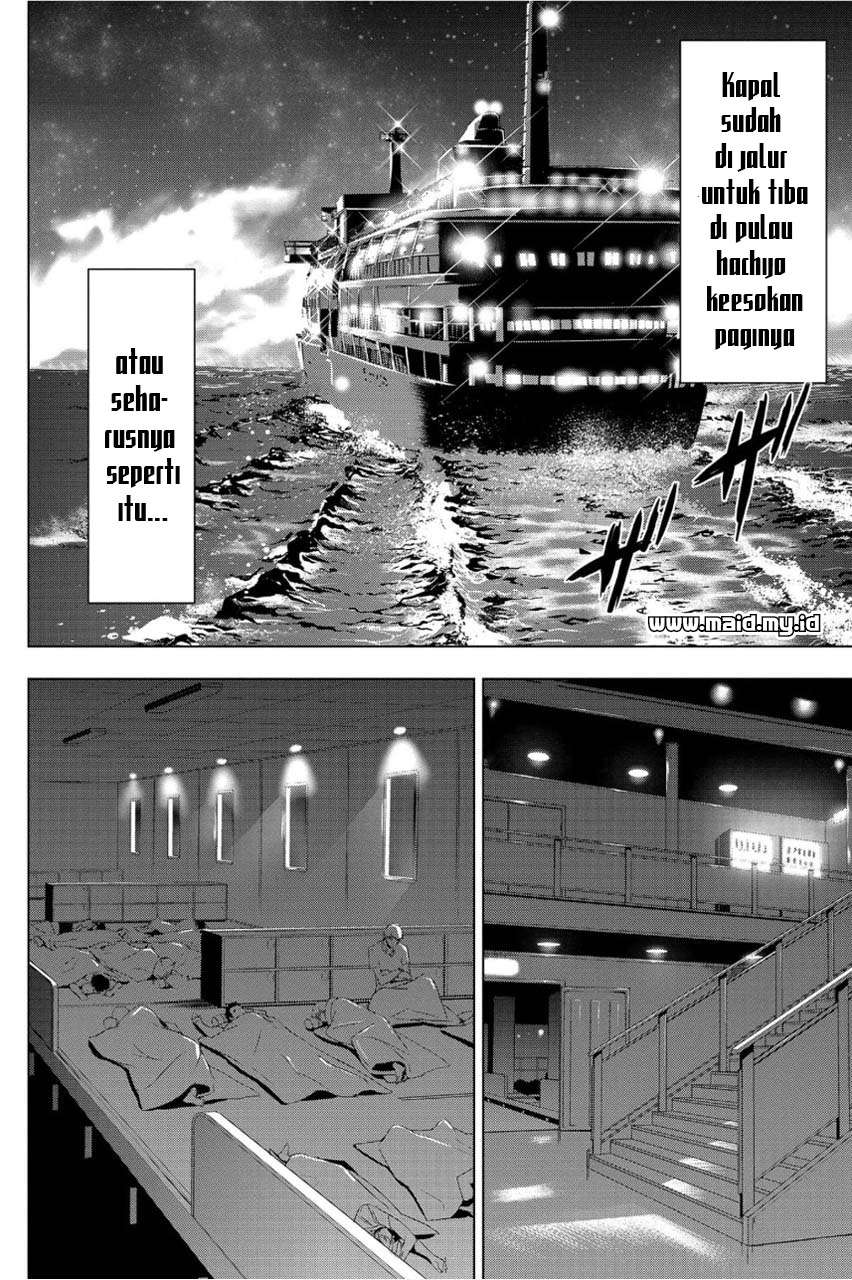 Ingoshima Chapter 1