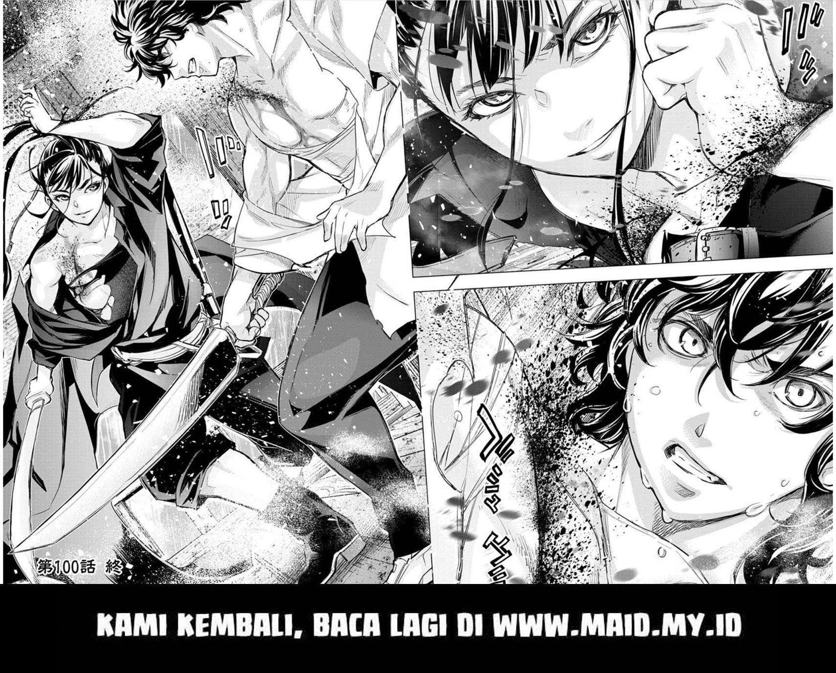 Ingoshima Chapter 100