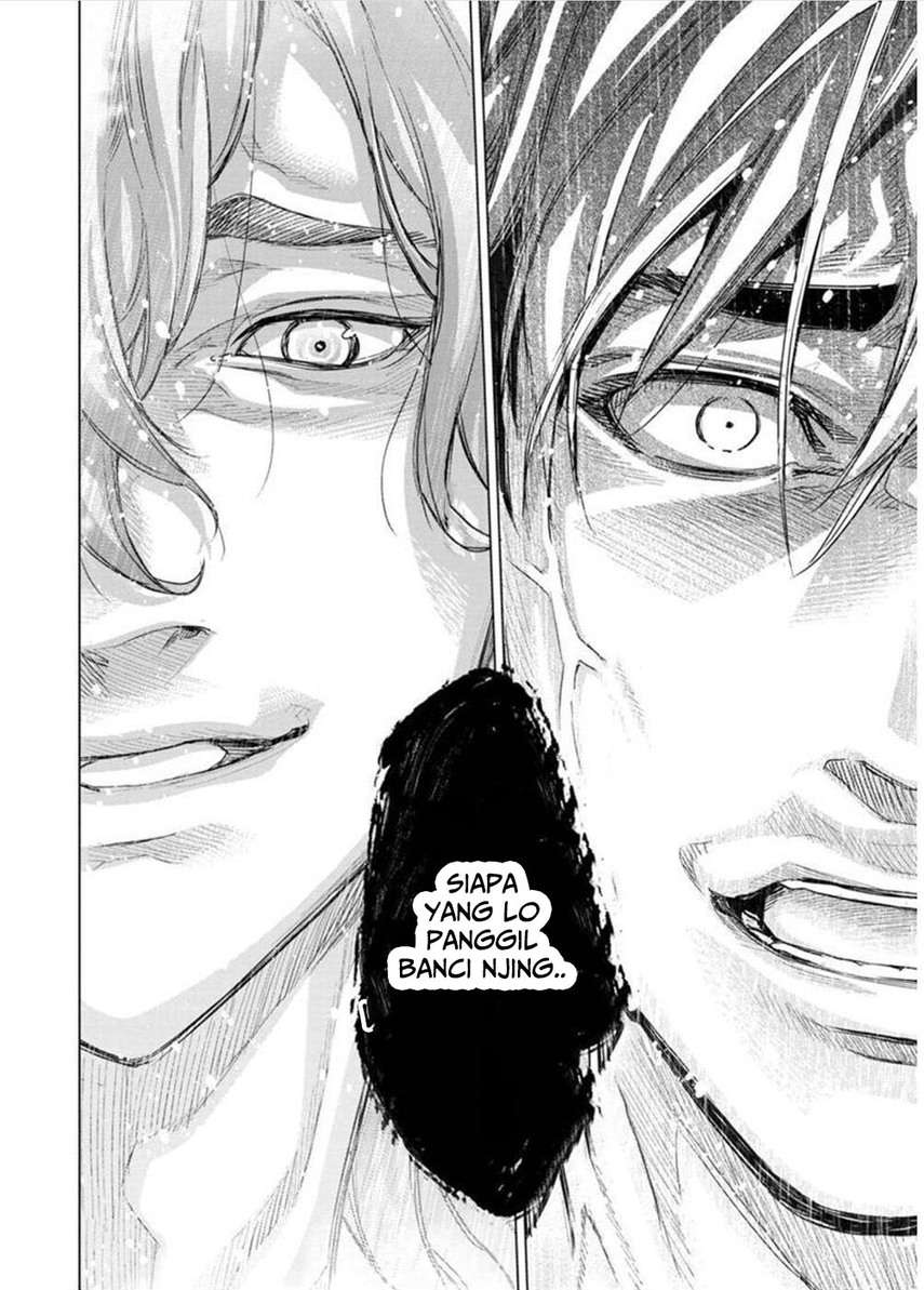 Ingoshima Chapter 106