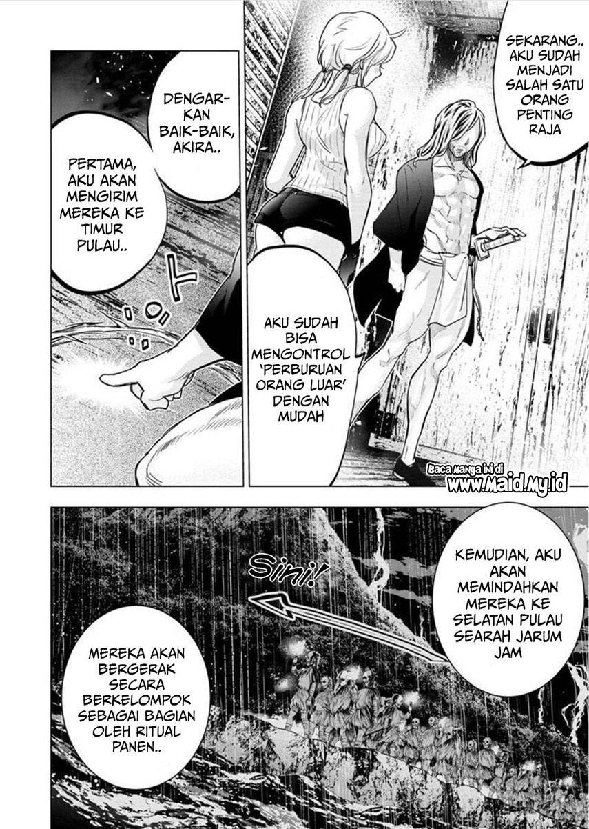 Ingoshima Chapter 115