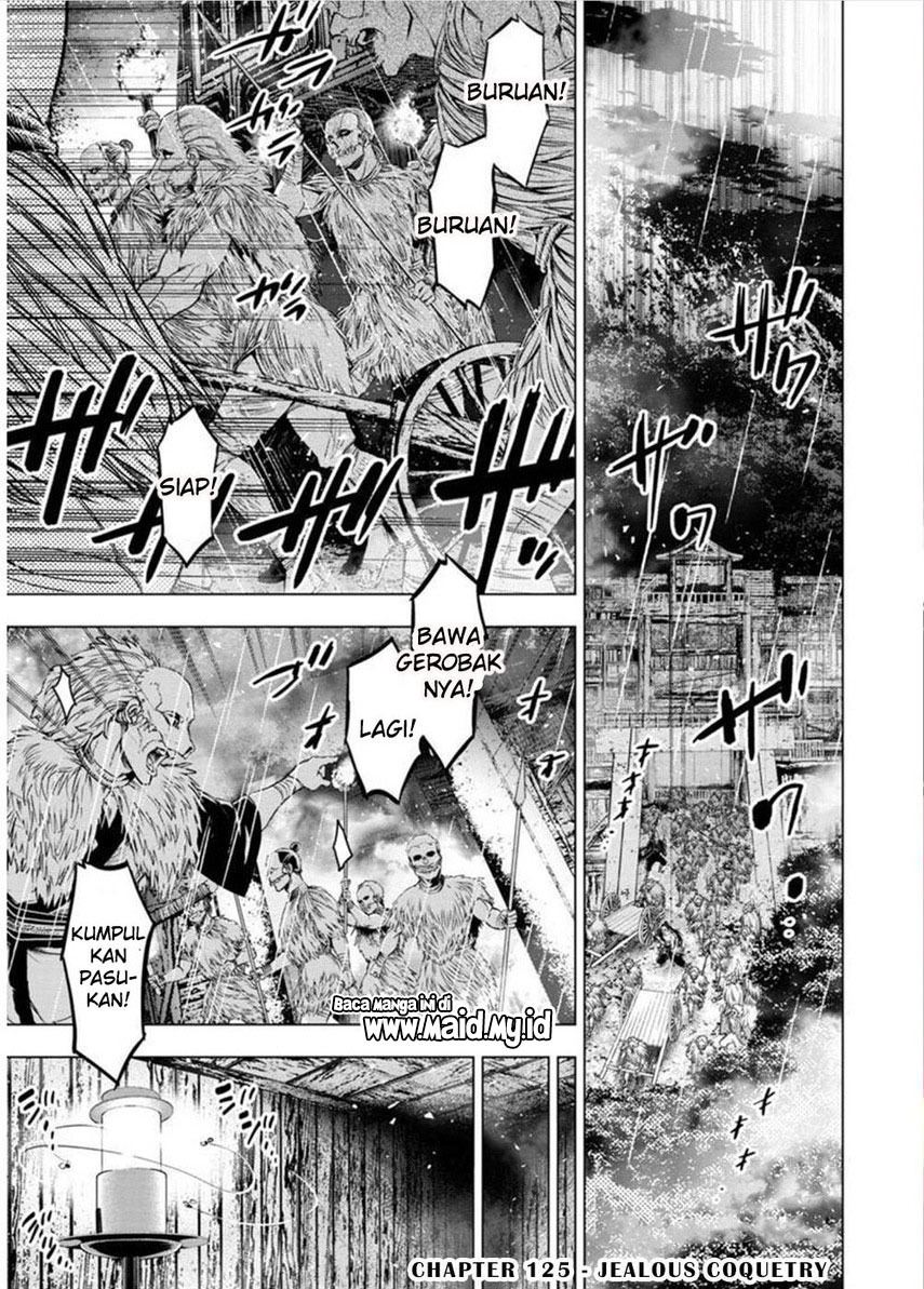 Ingoshima Chapter 125