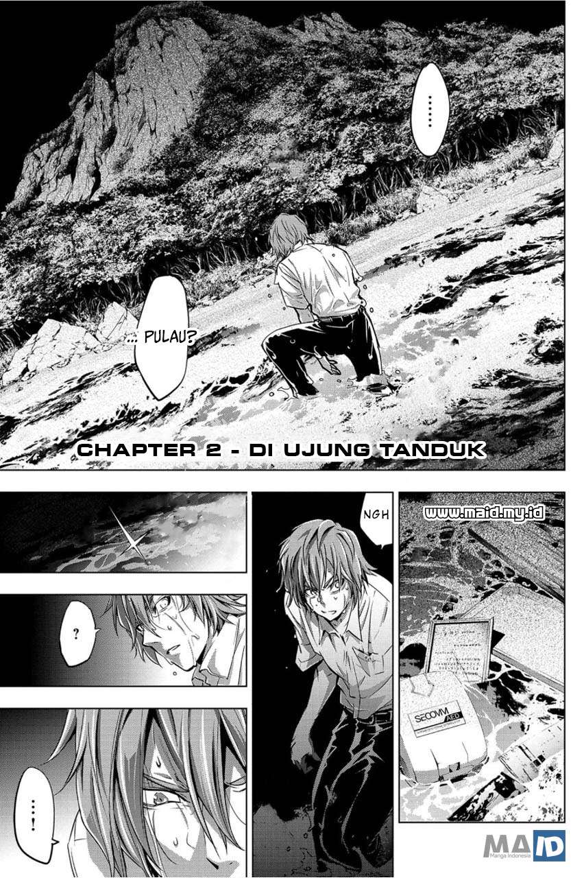 Ingoshima Chapter 2